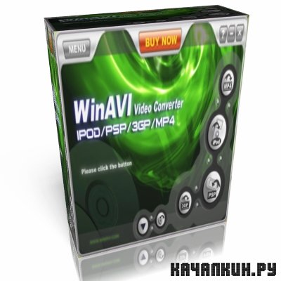 WinAVI Video Converter 11.0.0.3995