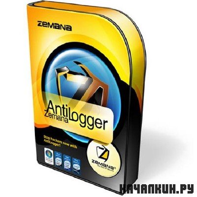 Zemana AntiLogger ver.1.9.2.240 (Rus/2010)