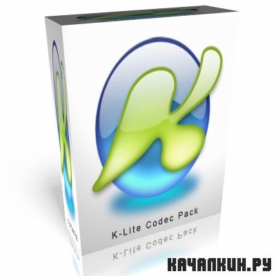 K-Lite Codec Pack 6.6.6 Mega/Basic/Full/Standard/Corporate