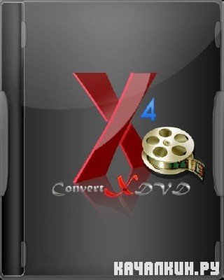 VSO ConvertXtoDVD v 4.1.9.346 RePack by RED