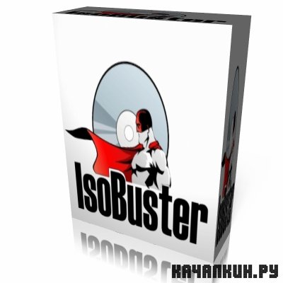 IsoBuster 2.8.4 Beta Business License