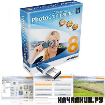 Portable Ashampoo Photo Commander v8.40 by Birungueta