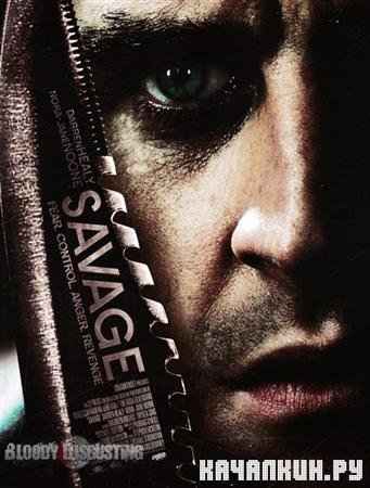  / Savage (2009 / DVDRip)