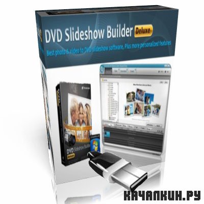 Wondershare DVD Slideshow Builder Deluxe v6.1.0.41 Portable