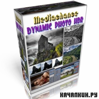 MediaChance Dynamic Photo HDR v5.0