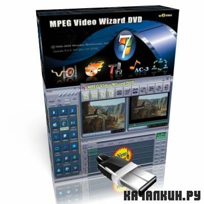 Portable Womble MPEG Video Wizard DVD v5.0.0.110