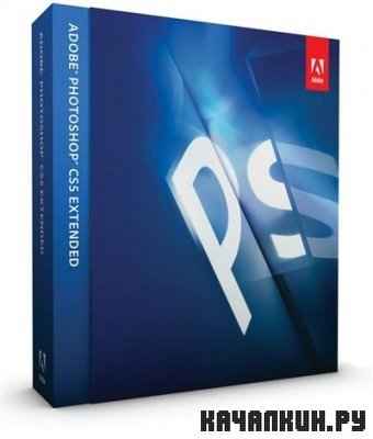 Adobe Photoshop CS5 Extended 12.0.1 *SE*