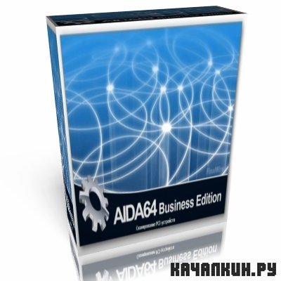 AIDA64 Business Edition 1.50.1200