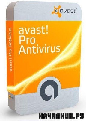 Avast! 5.1.822 Pro Antivirus