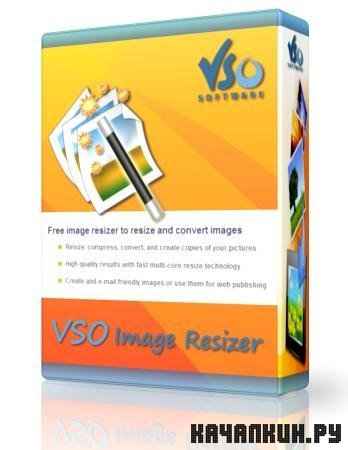 VSO Image Resizer 4.0.3.2 Portable + Rus