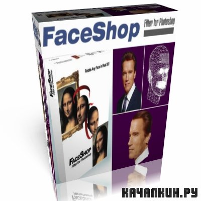 Pantomat FaceShop EZ v6.01