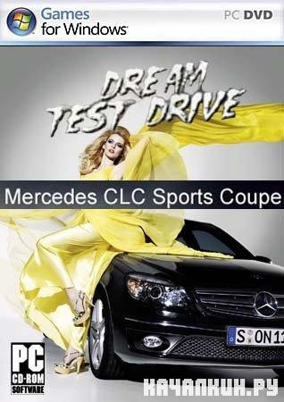 Mercedes CLC Dream Test Drive v1.30