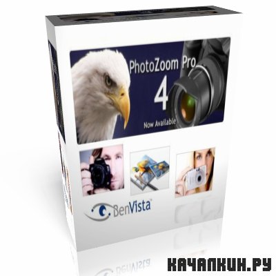 Benvista PhotoZoom Pro 4.0.4