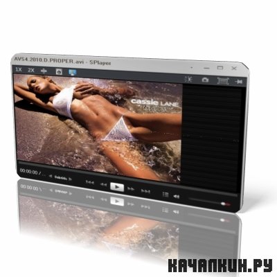 SPlayer 3.6.1693 RuS + Portable