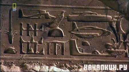���������� ��������� / Ancient Astronauts (2006)SATRip 