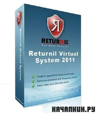 Returnil System Safe Pro 2011 3.2.11341.5521-REL11 ML Rus