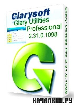 Glary Utilities Pro v 2.31.0.1098