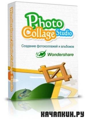 Wondershare Photo Collage Studio v 4.2.16 + RUS