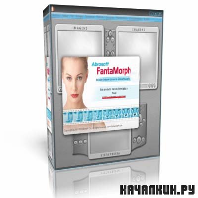 FantaMorph 5.0.1 Deluxe + Rus