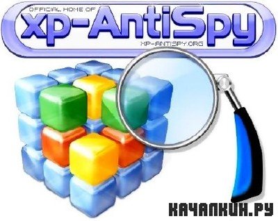 xp-AntiSpy 3.97.10