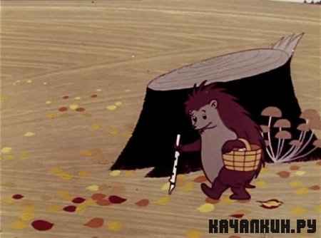 ������ (1966 / DVDRip)