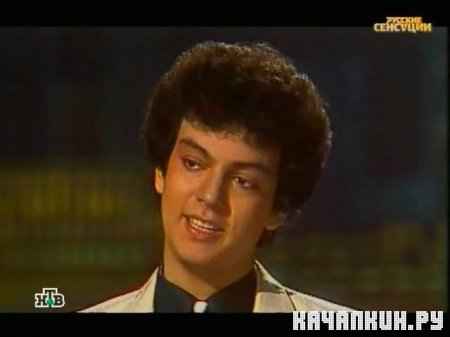 ������� ��������. ���? ���������� ������ (2008 / TVRip) 