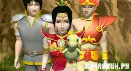 �������� ���������: ������� ������ / The Heavenly Princess (2010 / DVDRip) 