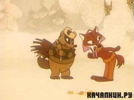 ����� ����� (1971 / DVDRip)