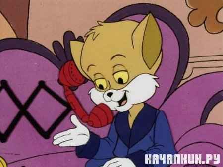 ������� ������: ������ / Waldo Kitty (1975 / DVDRip)