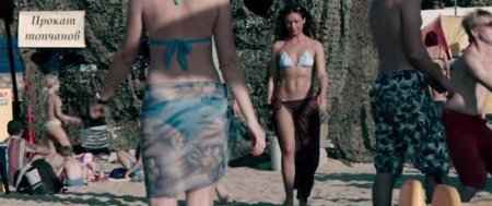 ��� �? (2010 / DVDRip)