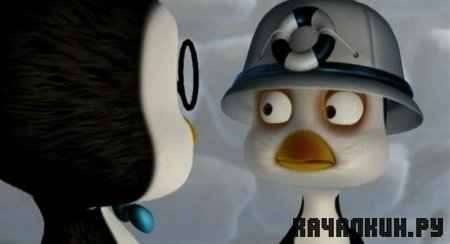 �������� �� �������: ������ � ����� / Penguin Clan (2010 / DVDRip)