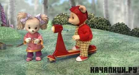 ���������� ������: ����� �������� / Rupert Bear: Follow the magic (2006 / DVDRip)