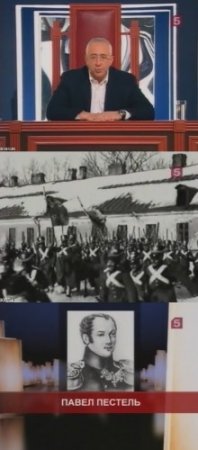 ��� �������. ���������� (2 ����� �� 2)  /2010/  TVRip  