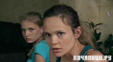 ���� �������� (2010 / DVDRip)