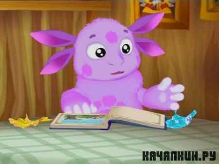 ������: � ����� �����! (2010 / DVDRip)