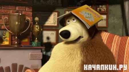 ���� � �������: ��� �� ���������, � �� ������� (13 �����) (2010 / DVDRip)