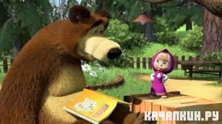 ���� � �������: ��� �� ���������, � �� ������� (13 �����) (2010 / DVDRip)