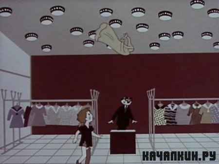 �������� ����� (1964 / DVDRip)