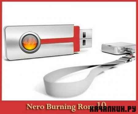 Nero Burning ROM 10.0.11100.10.100 MultiLingual Portable