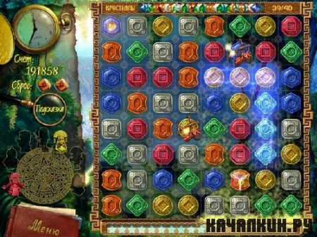 The Treasures of Montezuma  v1.080 (��������� ���������)