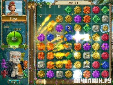 The Treasures Of Montezuma 2 v1.090  (  2)