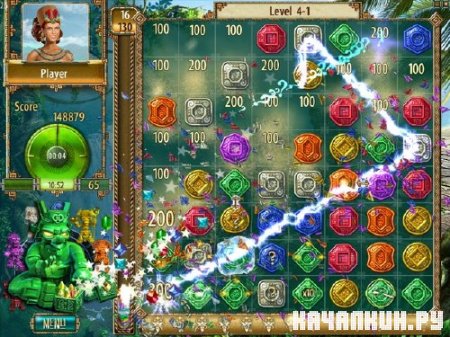 The Treasures Of Montezuma 2 v1.090  (  2)