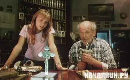 ������� ������������� (2004 / DVDRip)