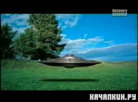    / The Rel Flying Saucers (2005) VRi 