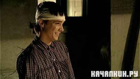� �����! (2009 / DVDRip)
