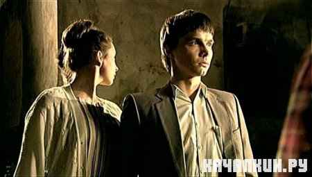 � �����! (2009 / DVDRip)