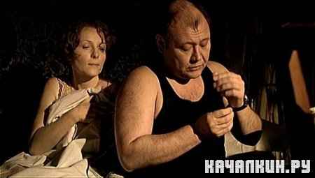 � �����! (2009 / DVDRip)