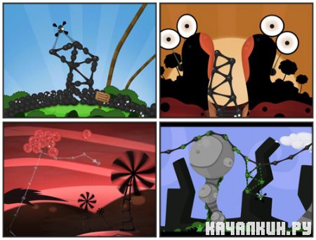World of Goo v1.36 Rus - ������ ������� ������ + �����������