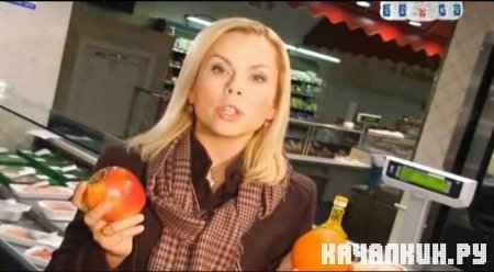 ��� � �����! ������ 24-� ��� ���������� (2010) SATRip