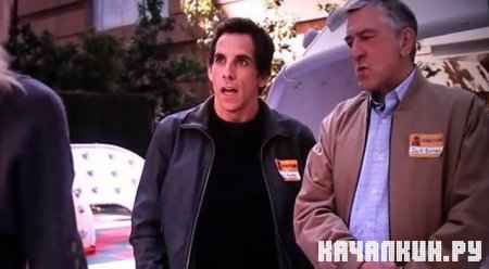 ���������� � �������� 2 / Little Fockers (2010 / TS)